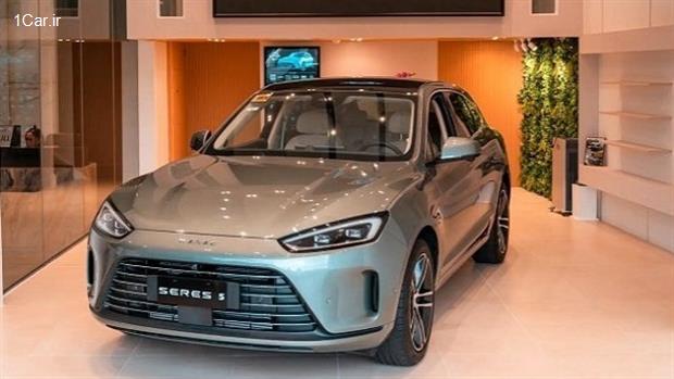 شرایط فروش خودرو ارس HM5 با قیمت جدید (دی 1404)